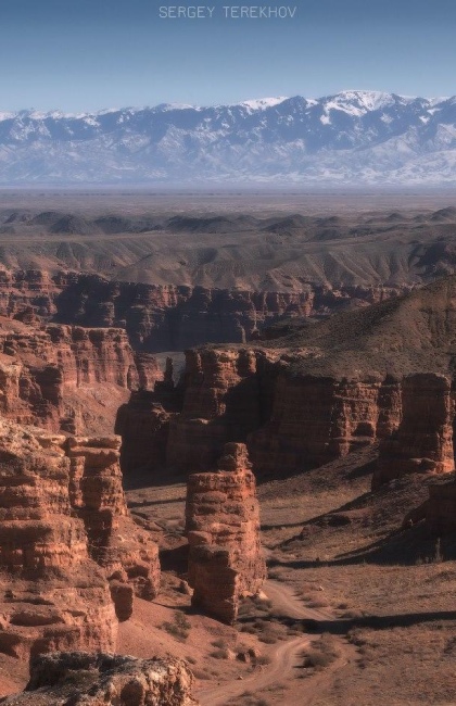 Charyn Canyon One-Day Group Tour